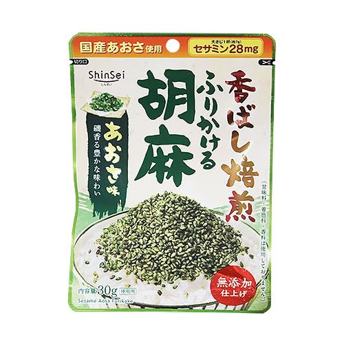 真誠 無添加ふりかける胡麻 あおさ味 30g (10個セット)