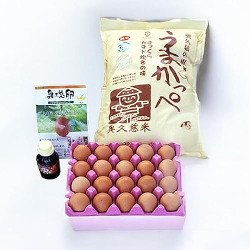 物産センターかざぐるま うまかっぺ米 奥久慈卵 極上TKG 卵かけご飯セット 卵 たまご 米 お米