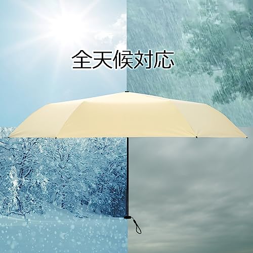 Numkey 日傘 晴雨兼用 レディース 折りたたみ傘 軽量コンパクト 160g UPF50+ 遮光 紫外線対策 21cm収納 持ち運びに便利 耐風撥水 収納ポーチ付き 8色展開（ベージュ） [5]