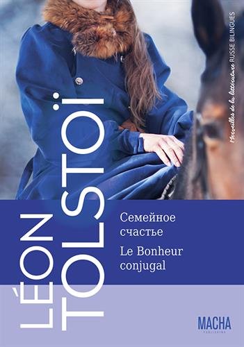 Le bonheur conjugal Francais PDF