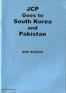 JCP Goes to South Korea and Pakistan