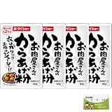 からあげ粉 唐揚げ粉 お肉屋さんの�