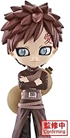 Vista 2 de Banpresto - Naruto Shippuden - Gaara (ver B), Figura de Bandai Spirits Q Posket