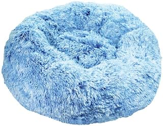 JAMBO PET, Cama Para Pets Gatos E Cachorros, Pelúcia, Redonda, Nuvem, Alta, Porte Grande, Macia E Confortável, Azul, 70x20cm