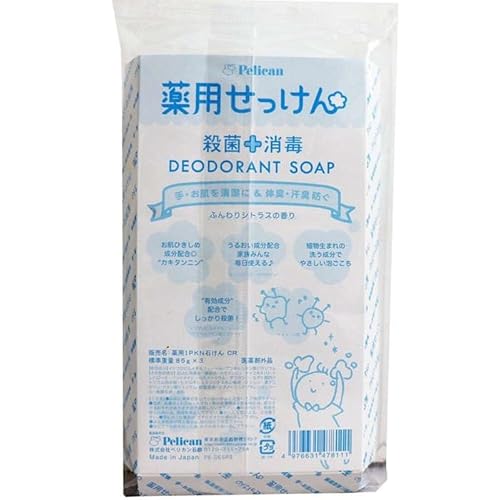 ペリカン石鹸 薬用せっけん 85g×3個