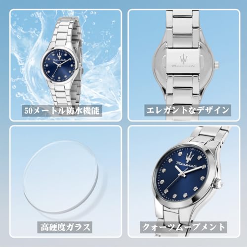 Maserati Orologio Donna, Solo Tempo, Analogico, 30 Mm, Collezione Attrazione - R8853151506 - 5