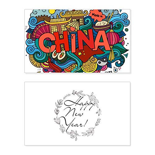 Tarjeta conmemorativa de año nuevo con diseño Asia China y texto impreso en inglés