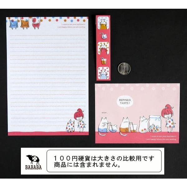 Amazon.co.jp: レターセット キャラクター 便箋10枚・封筒5枚