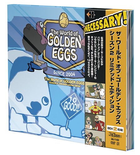 Amazon.co.jp: The World of GOLDEN EGGS 