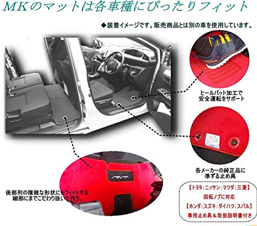 Amazon | アルファード/ヴェルファイア 30系 フロアマット 互換品1 