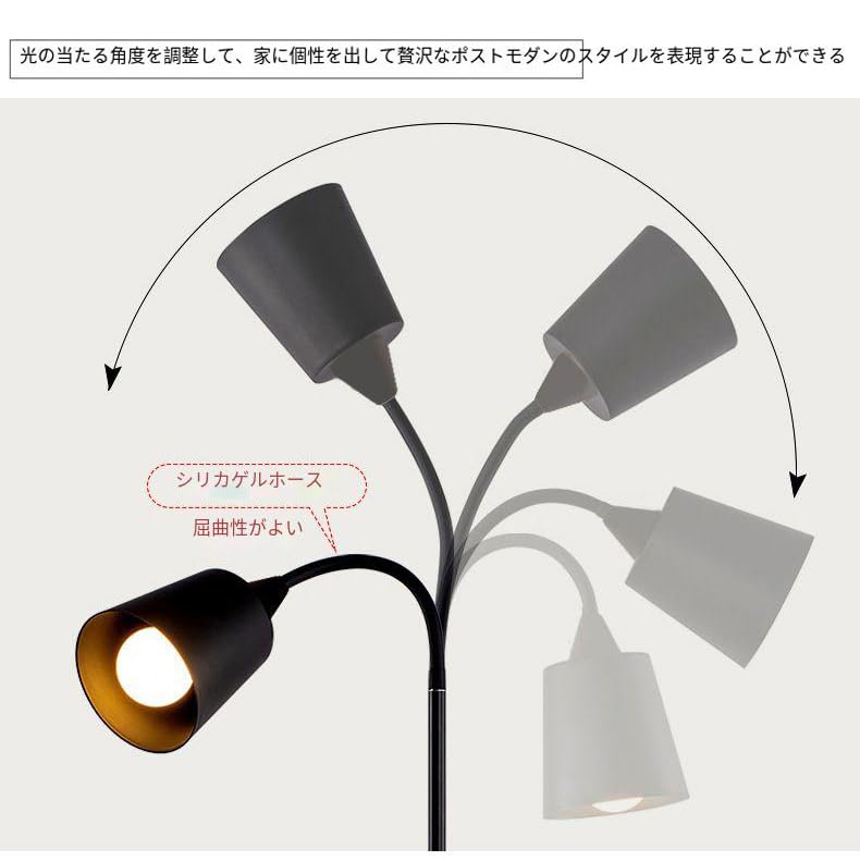 Amazon.co.jp : Aerlife フロアライト 2灯 おしゃれ 間接照明 E26口金