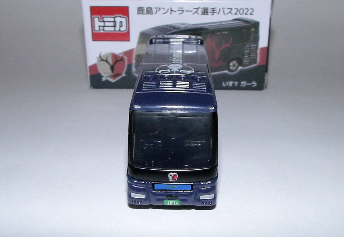 Amazon.co.jp: 鹿島アントラーズ選手バス 2022 : ホーム＆キッチン