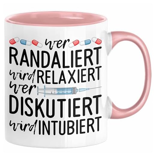 Trendation | Krankenschwester Geschenk Tasse | Propofol Spritze