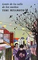 夢見通りの人々 [Yumemi-dōri no hitobito] 8494092839 Book Cover