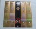Gonesh Incense Stick Best Seller Combo Variety Set #1 5 x 20 = 100 Sticks