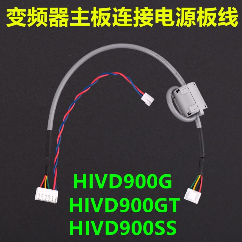 1pce HIVD900G 900ss GT Elevator Singal Cable for Elevator Parts