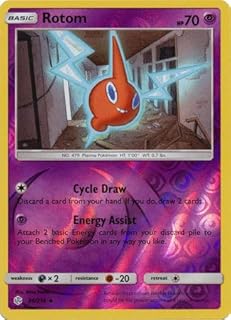 Rotom - 86/236 - Uncommon - Reverse Holo - Cosmic Eclipse