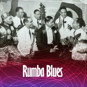Rumba Blues (How Latin Music Changed R&B)
