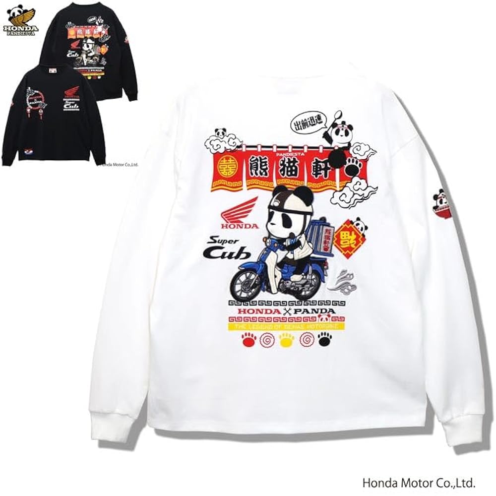 Amazon | ホンダ Honda パンディエスタ PANDIESTA コラボ ロング Amazon | ホンダ Honda パンディエスタ PANDIESTA コラボ ロング