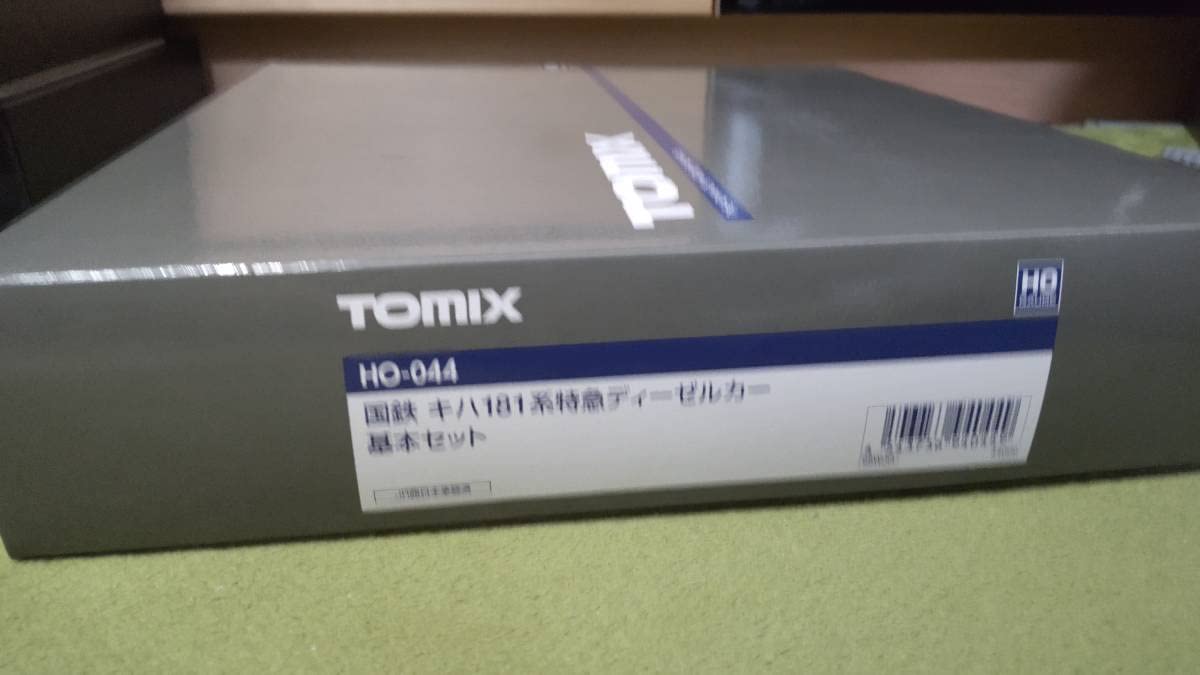 Amazon.co.jp: HO TOMIXトミックス キハ181系 国鉄特急色 4両 HO-044