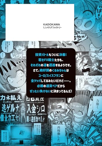 炭酸の本 Amazon.co.jp: 炭酸だいすき: 本、バイオグラフィー、最新