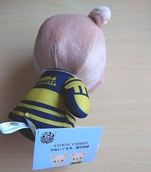 Amazon.co.jp: どうする家康 ぬいぐるみ プライズ品 クレーン