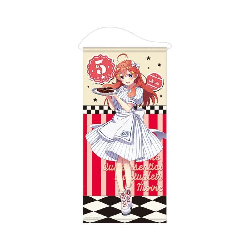 五等分の花嫁 等身大タペストリー 中野五月 ローソン・@Loppi・HMV限定