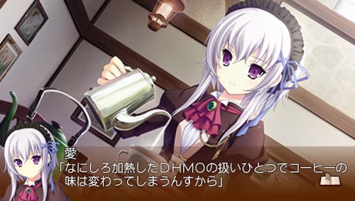 シュクレ PORTABLEの関連画像3