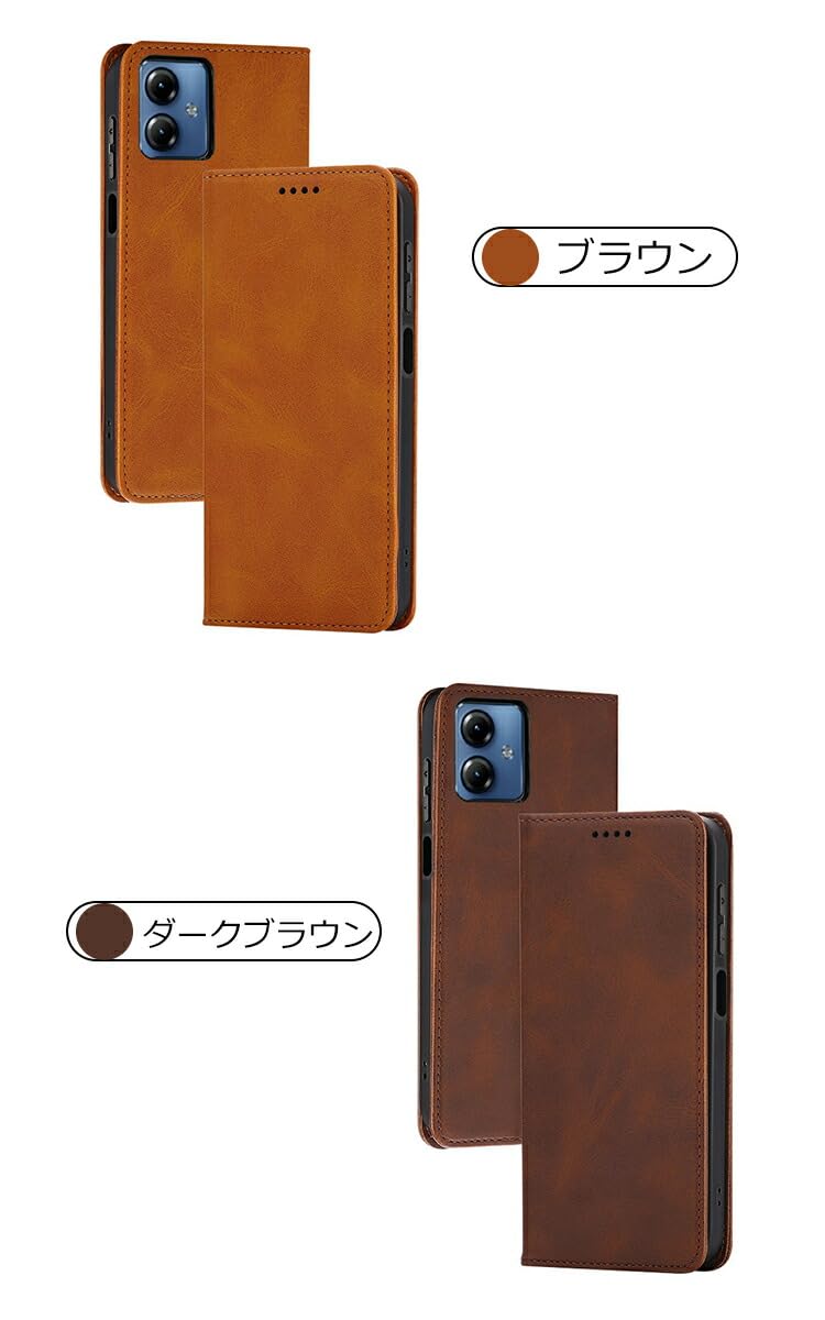 Amazon.co.jp: 【CYBERGARAGE】スマホケースカバー・Moto G64 5G