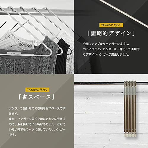 タヤハンガー　トライアングルハンガー13本 Amazon.co.jp: タヤ ハンガー トップス用 トライアングルハンガー 1本