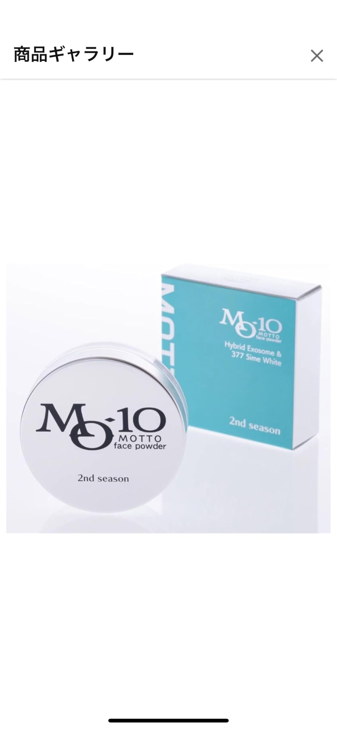 Amazon | 【正規品】MOTTO フェイスパウダー 2nd season モット