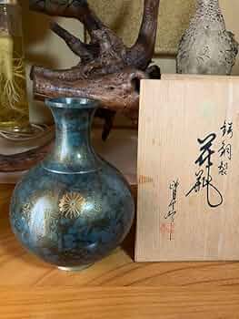 峰雲作　シルバー花瓶　花器　ヴィンテージ Amazon.co.jp: 峰雲作 青銅器 花瓶 花器 : ホーム＆キッチン