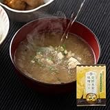 【公式】発酵本家の味噌汁 ダイエット 味噌汁 インスタント 酵素 乳酸菌 83.5g(1袋)みそ汁 北海道産シャケ 焼きのどぐろ 保存食
