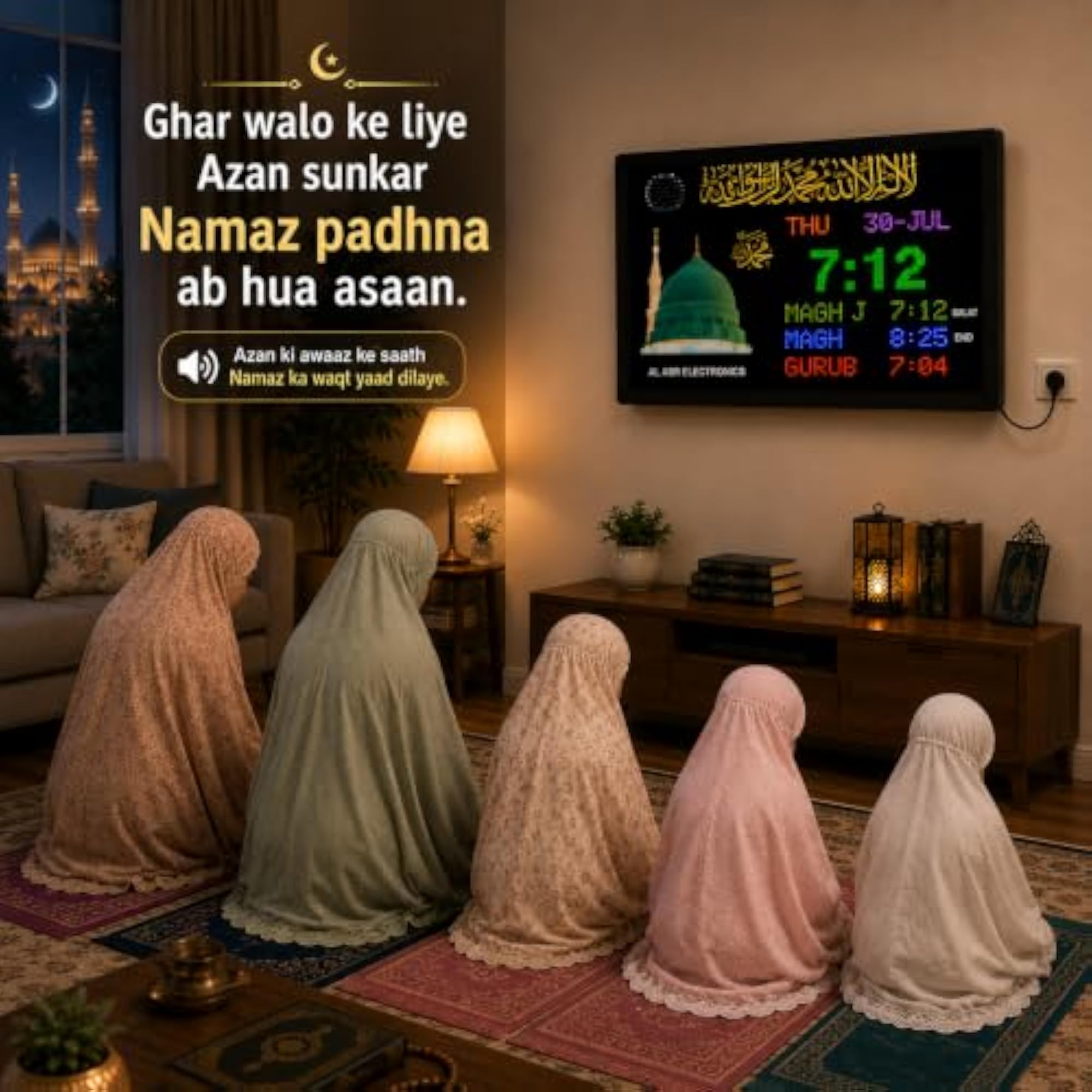 Digital Azan Clock for Home