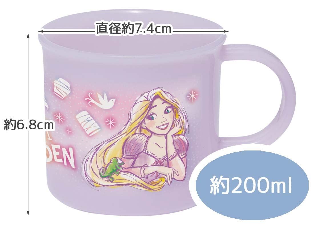 ディズニー　ラプンツェル　コップ　ディズニーランド　ディズニーシー 退職 卒業 お歳暮 名入れ SXX ペアマグカップセット ディズニー Disney