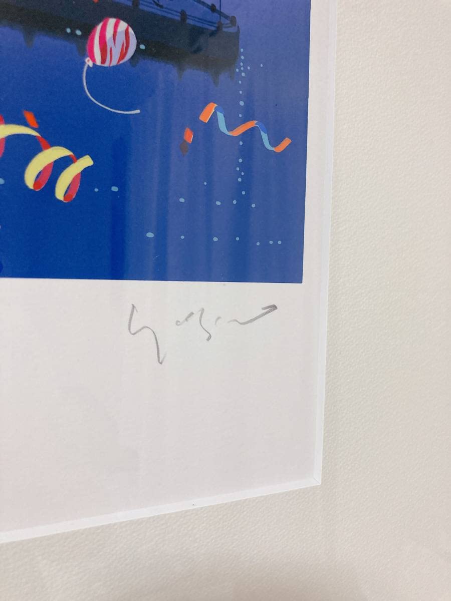 Amazon.co.jp: 本物 ヒロヤマガタ 山形博導 大判 STAR LIGHT