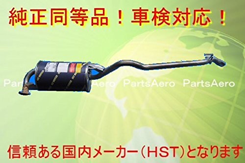 Amazon | HANAFUSA プロボックス NCP50V NCP51V NCP58G純正同等/車検