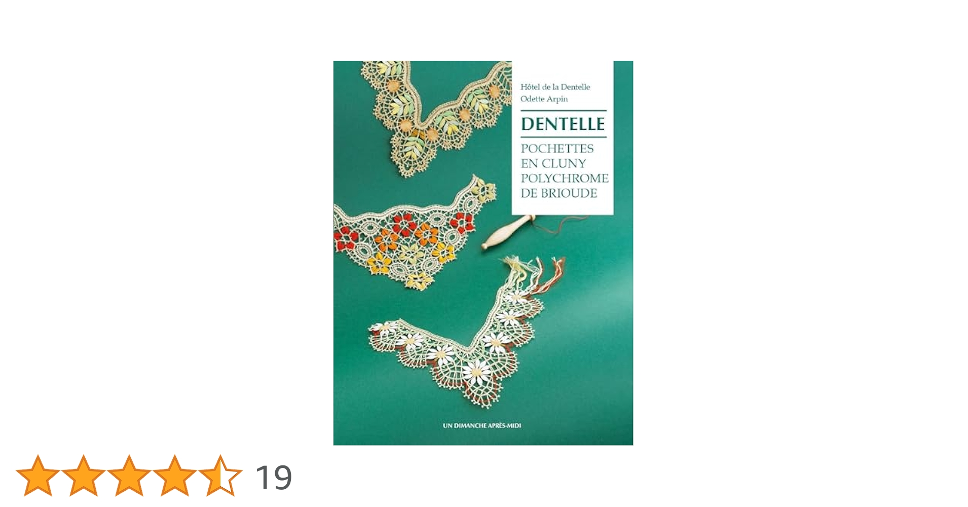Amazon.fr - Pochettes en Cluny polychrome de Brioude - Hotel