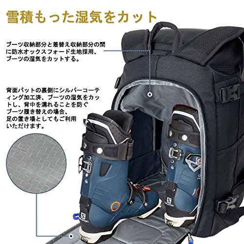 Sutekus スキー スノーボード バックパック ブーツバッグ 大型 スキーヘルメット バッグ 大容量 50L 1680D 通気穴付き (ブラック) 3枚目