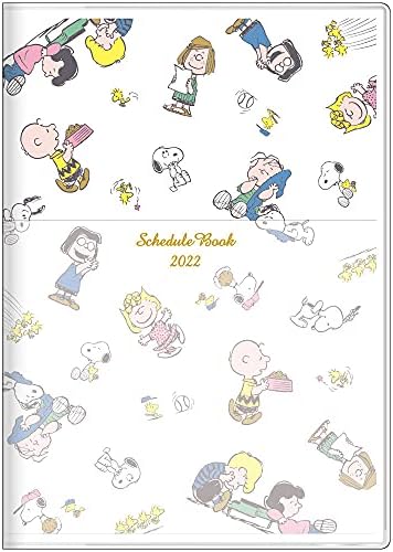 Amazon サンスター文具 スヌーピー 22年 手帳 B6 マンスリー ママ手帳 チラシ S 手帳 文房具 オフィス用品 Amazon サンスター文具 スヌーピー 22年 手帳 B6 マンスリー ママ手帳 チラシ S 手帳 文房具 オフィス用品