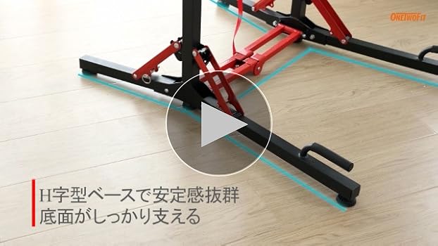 ☆FITMATE 懸垂マシン☆フィットメイト ぶら下がり健康器 懸垂バー FITMATE 懸垂マシン ぶら下がり健康器 チンニング 送料込み
