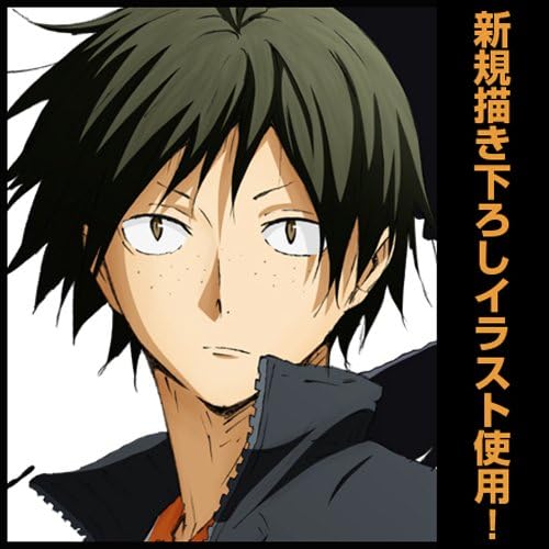 Amazon ハイキュー 山口忠 タペストリー アニメ 萌えグッズ 通販