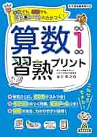 5152P-A3igL._AC_SY200_QL15_.jpg