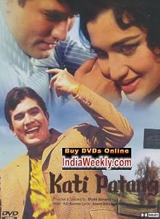 Kati Patang