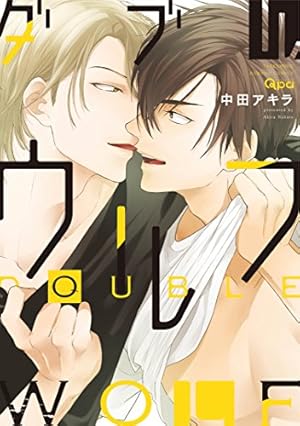 恋をするには近すぎる (from RED comics) | 中田アキラ |本 | 通販