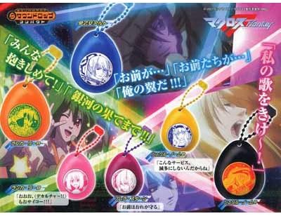 Amazon ガシャポン サウンドロップコンパクト マクロスf フロンティア 全6種セット フィギュア ドール 通販