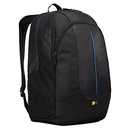 Case Logic Prevailer - Mochila para Ordenador portátil de 17.3", Color Negro