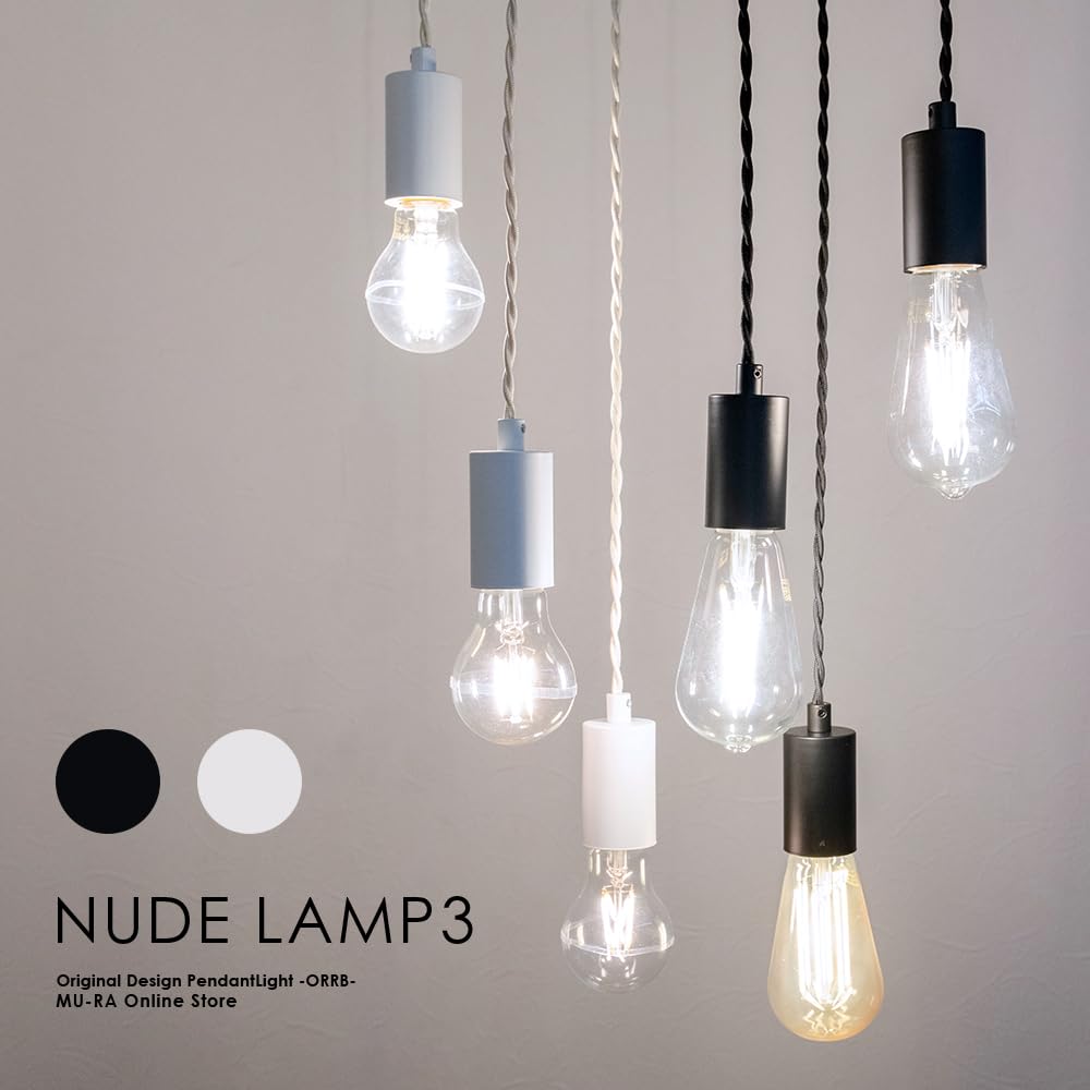 ムーラ ペンダントライト 3灯 Amazon.co.jp : ムーラ ペンダントライト 3灯 NUDE LAMP LED専用