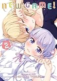 Seven Seas