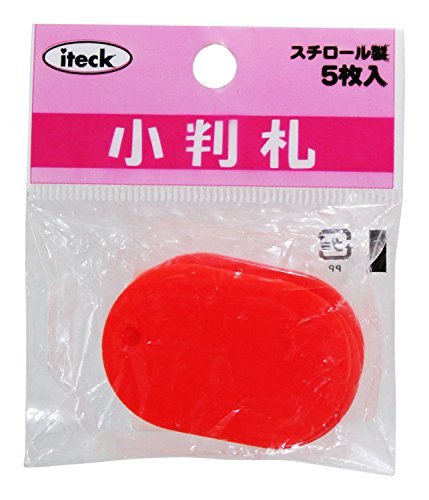 光 小判札45×30×3 赤 KPF40-1 5枚入